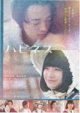 剧场版设定集与美术画集