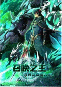 周边联动缩略图